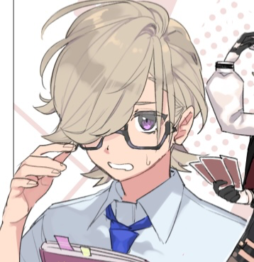 Nerd Lyney