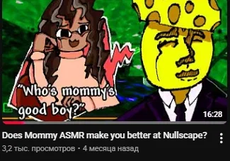 Question 
