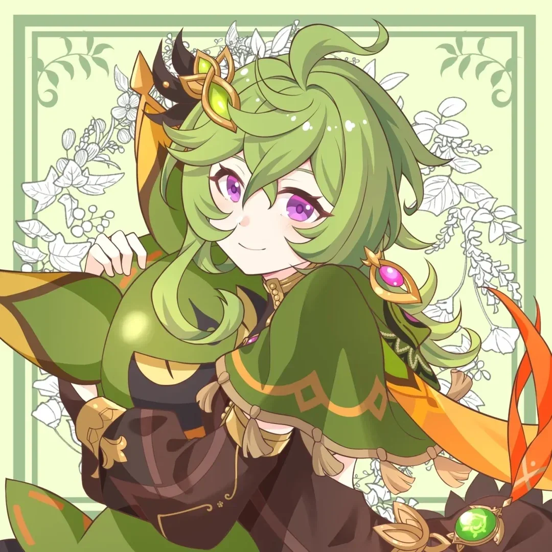 Collei