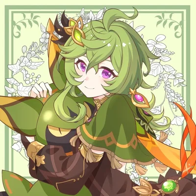 Collei