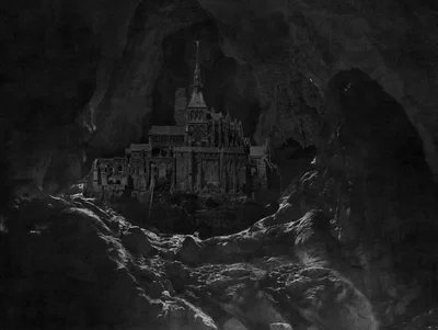 The Sanctum Subterraneous