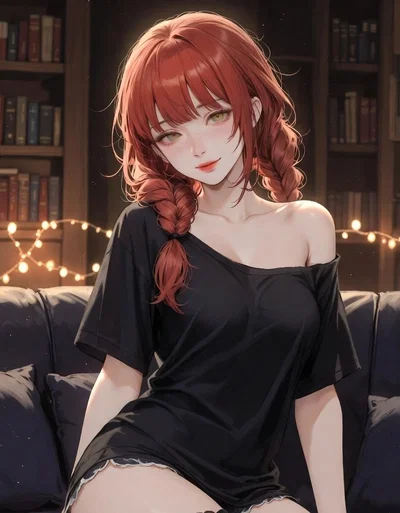 The last Summer