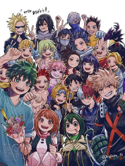 MHA Class 1-A manipulated [BETA]