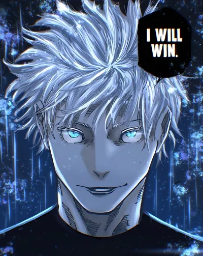 Jujutsu Kaisen 1/2 | Satoru Gojo
