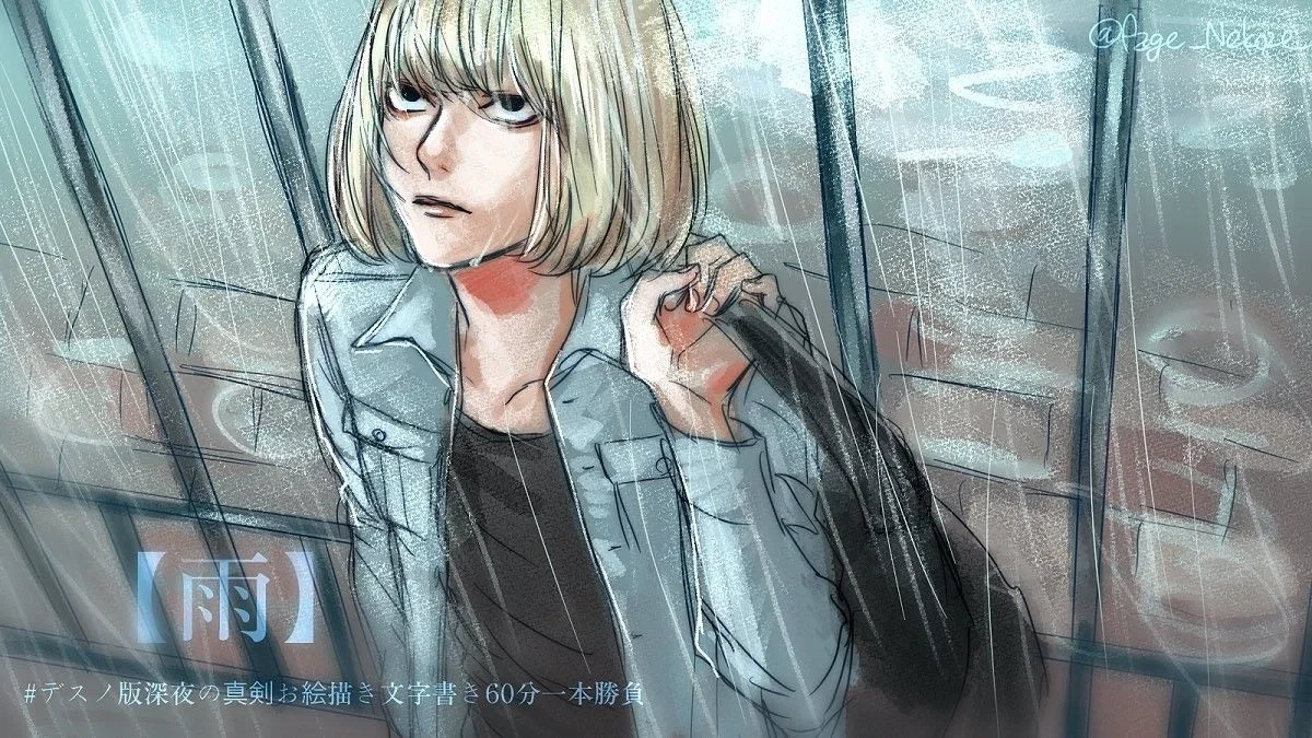Mello / Mihael Keehl