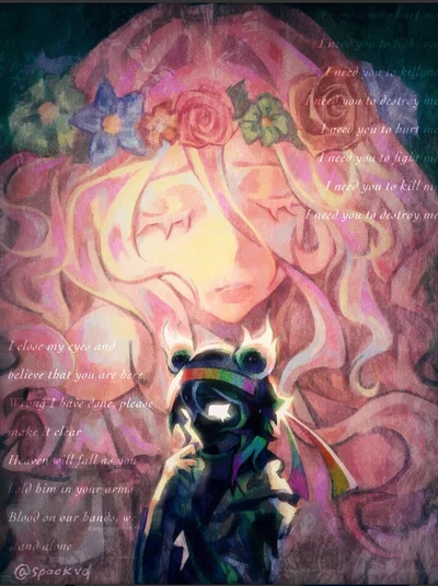 iMajesticRose
