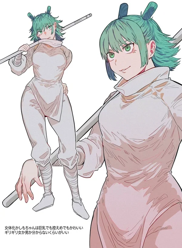  Schedule error | Hajime Kashimo genderbent