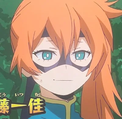 Itsuka Kendo 