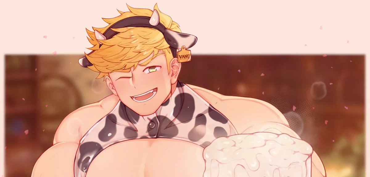 Vane