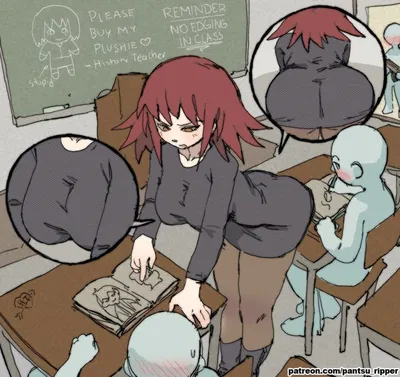 Your hot teacher