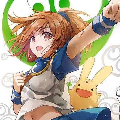 Arle Nadja
