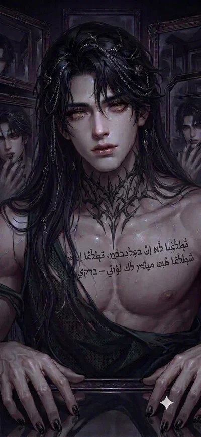 Barqai