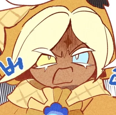 Pure Vanilla Cookie