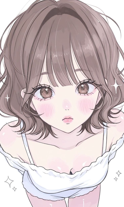 Niah 