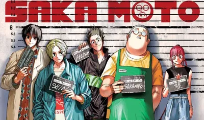 Sakamoto Days RPG