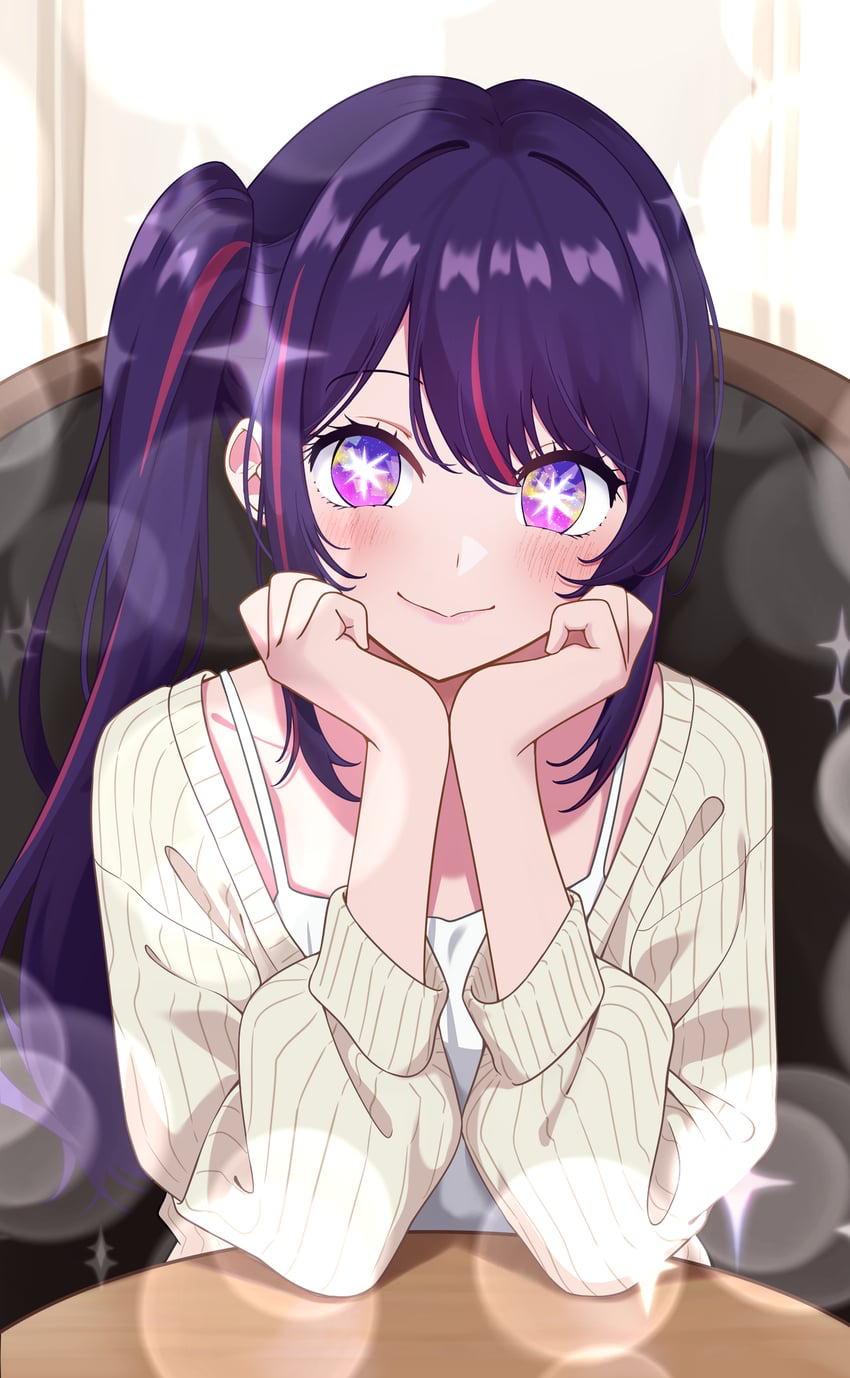 Ai Hoshino | Oshi no ko