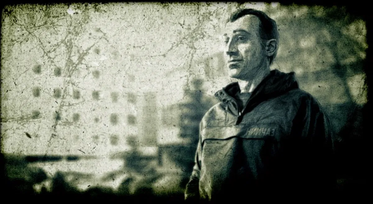 Strelok | SIRCAA. 