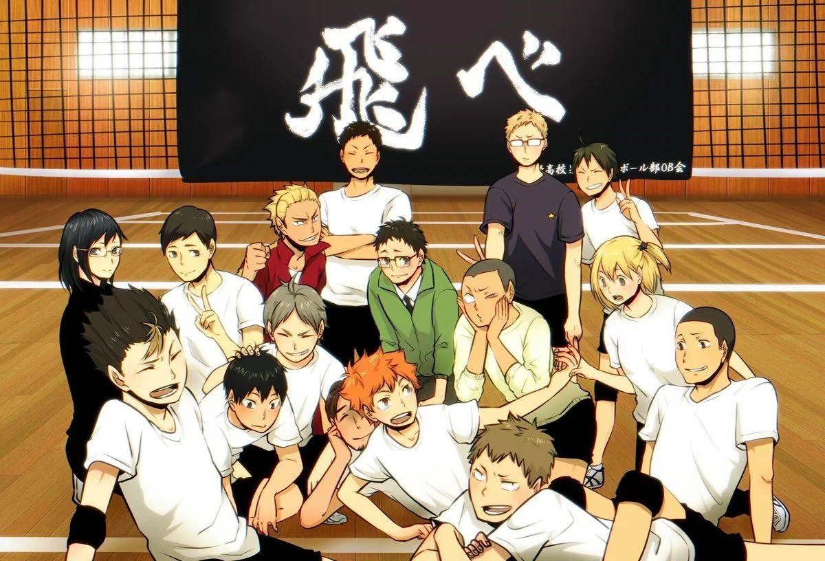 Karasuno