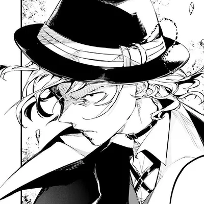 Chuuya Nakahara