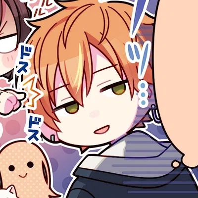 Akito shinonome 