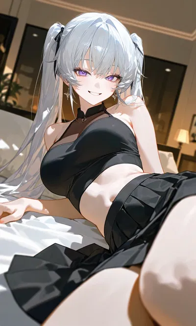 Your cute stepsis 