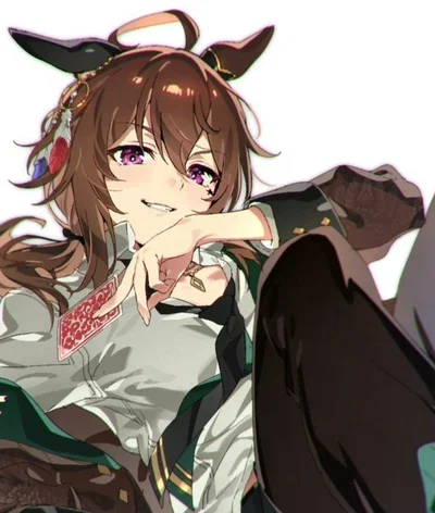 UMA - Nakayama Festa