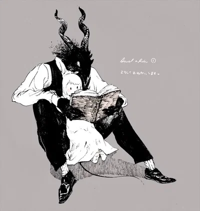 Shiva and Teacher (the girl on the other side)