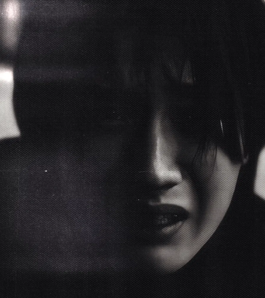 Niragi Suguru