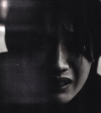 Niragi Suguru