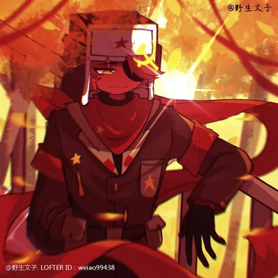 Countryhumans Soviet Union
