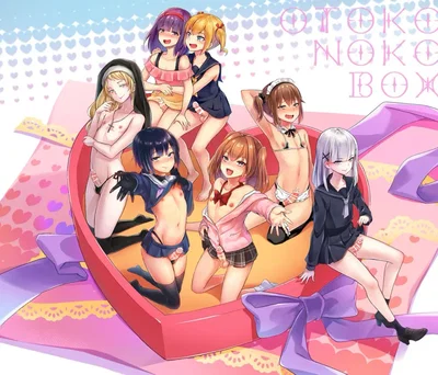 Femboy Gacha