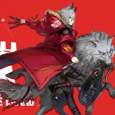 Projekt Red