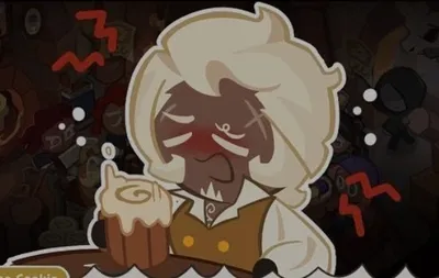 Royal Margarine Cookie