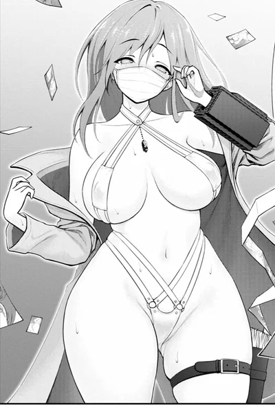 Ichinose(Ingoku Danchi)