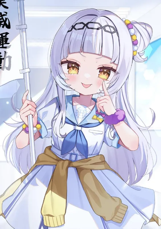 Murasaki Shion (Holohoneygaoka)