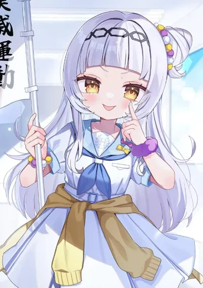 Murasaki Shion (Holohoneygaoka)