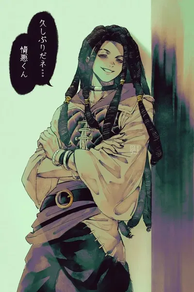 ⊹ ࣪ ˖ . ⌗ ༅Jabber ! ୨୧
