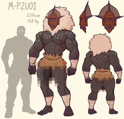 Emnoun - M-P2UO1