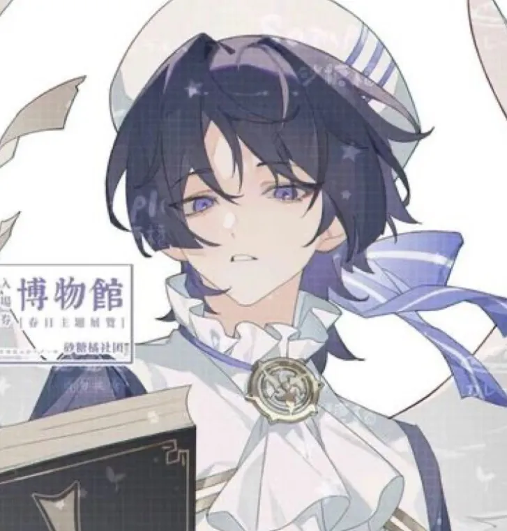 Angel Scaramouche 
