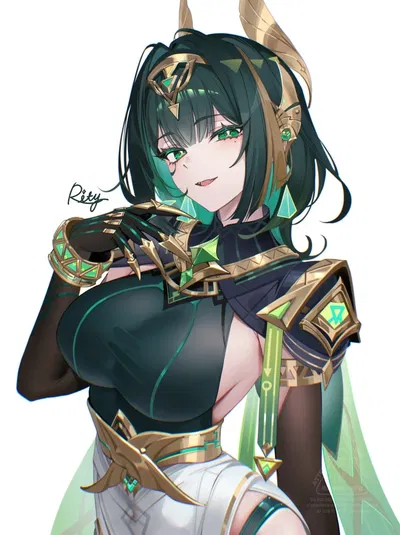 Nefer: An offer you can't refuse.