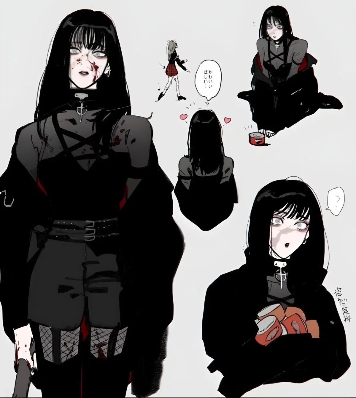 Hana