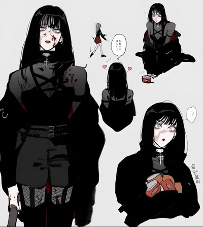 Hana