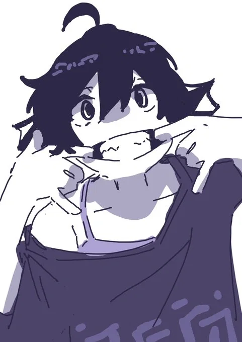 pleco chan