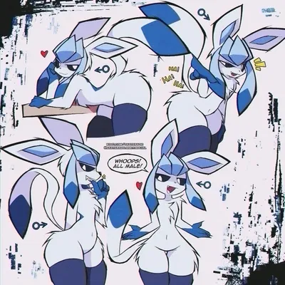 Glacee // Unexpected Reveal