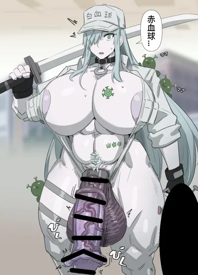 Op white blood cell