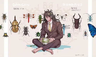 Gonta Gokuhara