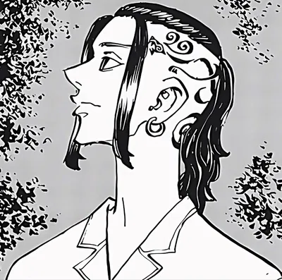 Ken Ryuguji