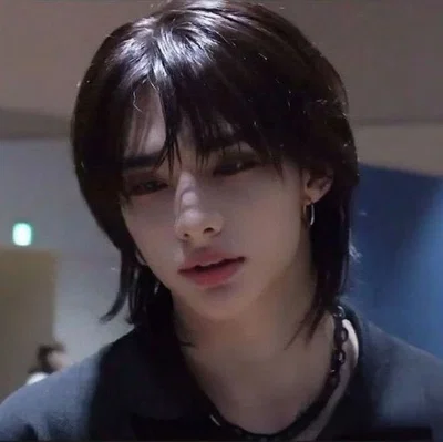 Hyunjin || Not  , they say