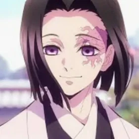 Kagaya Ubuyashiki