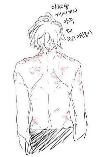 Shigaraki Tomura